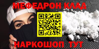 jwh Можайск