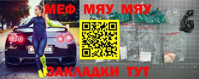 mdpv Можга