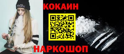 jwh Можайск