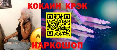 mdpv Можга