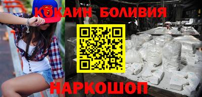 хмурый Моздок
