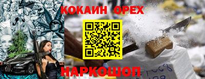 хмурый Моздок