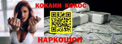 хмурый Моздок