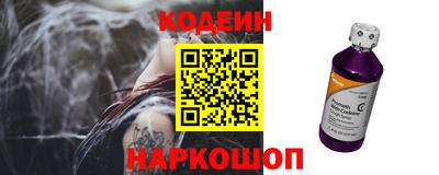 jwh Можайск
