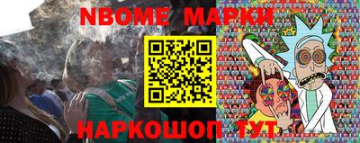 MDMA Premium VHQ Новодвинск