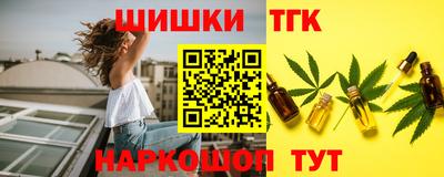 mdpv Можга
