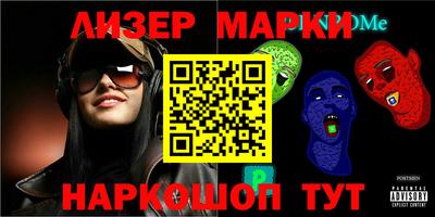 jwh Можайск