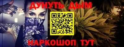 jwh Можайск