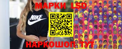 jwh Можайск