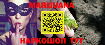 mdpv Можга