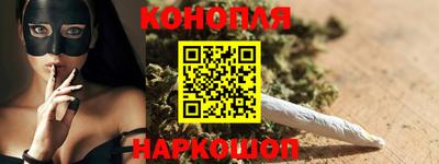 jwh Можайск