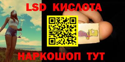 jwh Можайск
