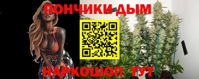 хмурый Моздок