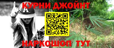 jwh Можайск