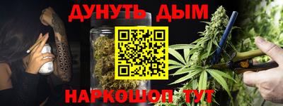 хмурый Моздок