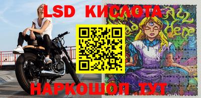 jwh Можайск