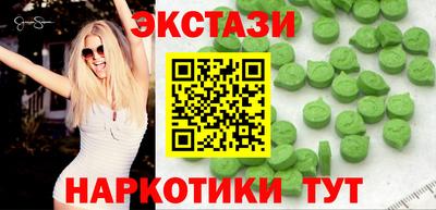 mdpv Можга