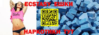 mdpv Можга