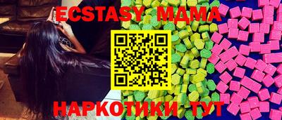 хмурый Моздок