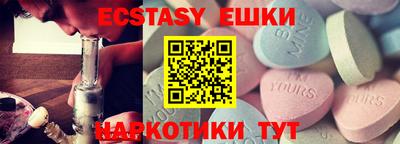 jwh Можайск