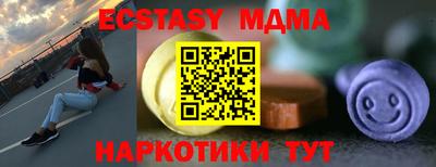 хмурый Моздок