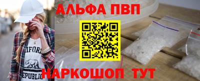 хмурый Моздок