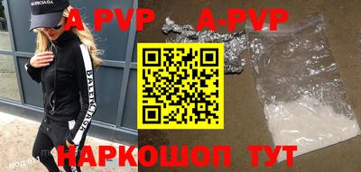 mdpv Можга
