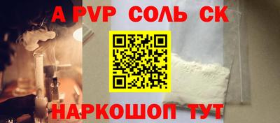 jwh Можайск