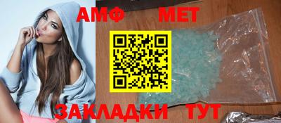 mdpv Можга