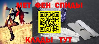 хмурый Моздок