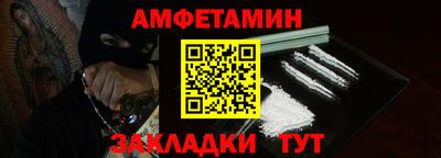 jwh Можайск