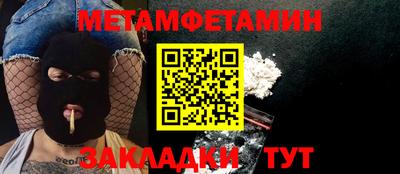 mdpv Можга