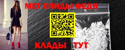 хмурый Моздок