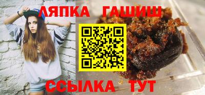 mdpv Можга