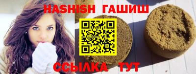 хмурый Моздок