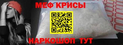 jwh Можайск