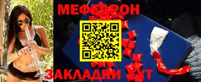 хмурый Моздок