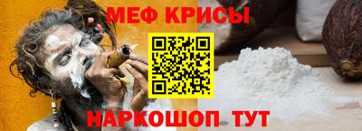 mdpv Можга
