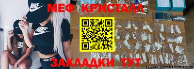 mdpv Можга