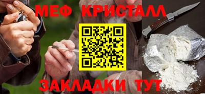 хмурый Моздок