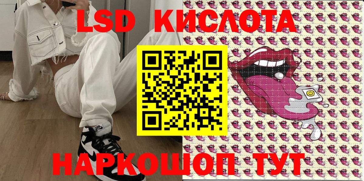 Марки NBOMe 1500мкг  Марки NBOMe 1500мкг  Марки NBOMe  Вход с VPN  Буйнакск 